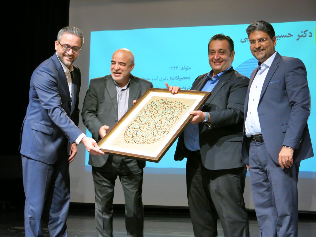 دومین گردهمایی تجلیل از اساتید آکادمی کاشانه