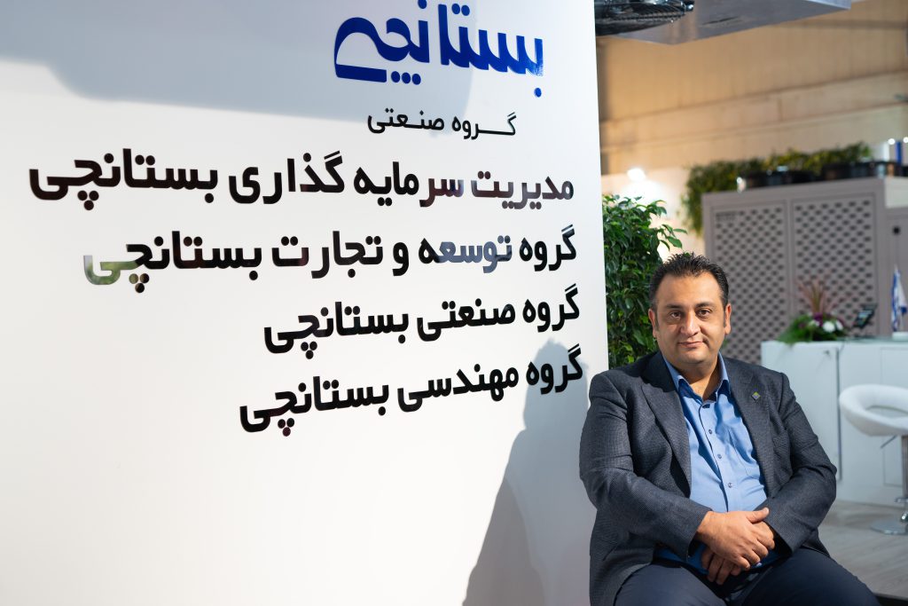 دستیابی به اهداف و چشم انداز تعیین شده در سیاست